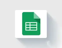 Google Sheets digital signage app icon, Reach Media Network